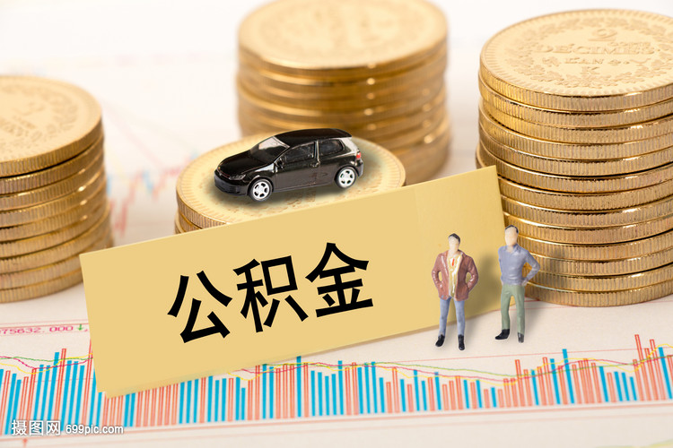 重庆民间借款